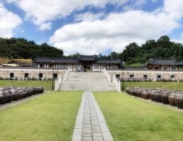 연천 세라비한옥카페