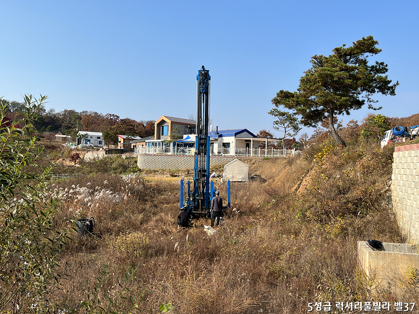 지반조사